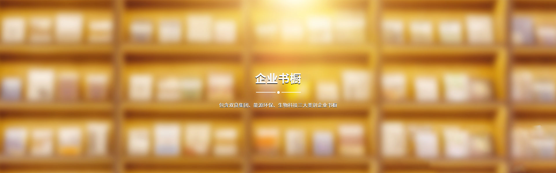 君临国际