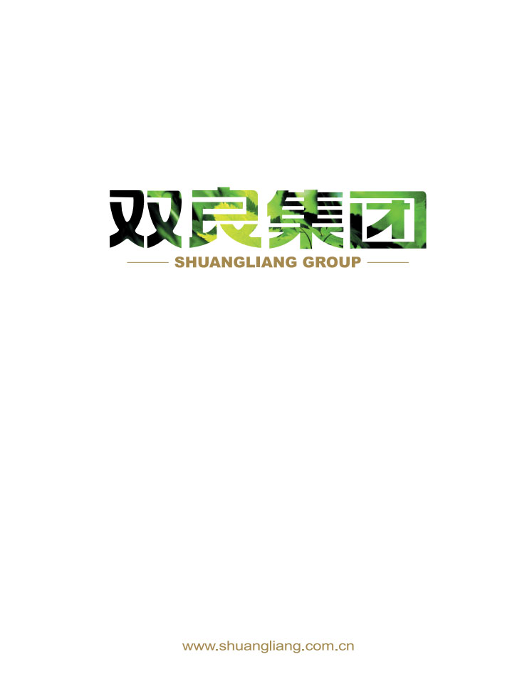 君临国际